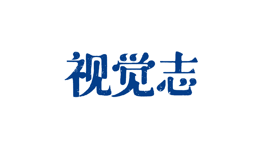 微信只是过客,QQ给了腾讯泼天富贵