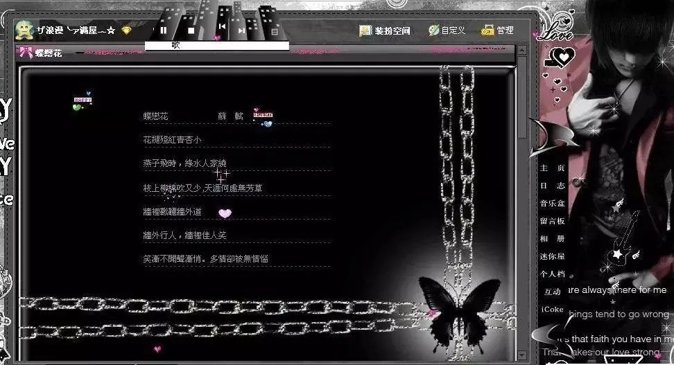 微信只是过客,QQ给了腾讯泼天富贵