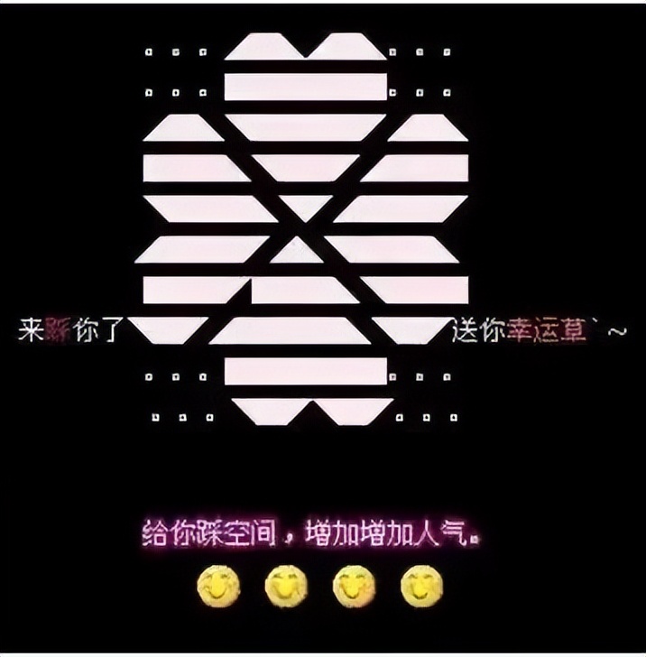 微信只是过客,QQ给了腾讯泼天富贵