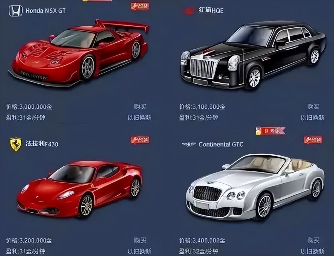 微信只是过客,QQ给了腾讯泼天富贵