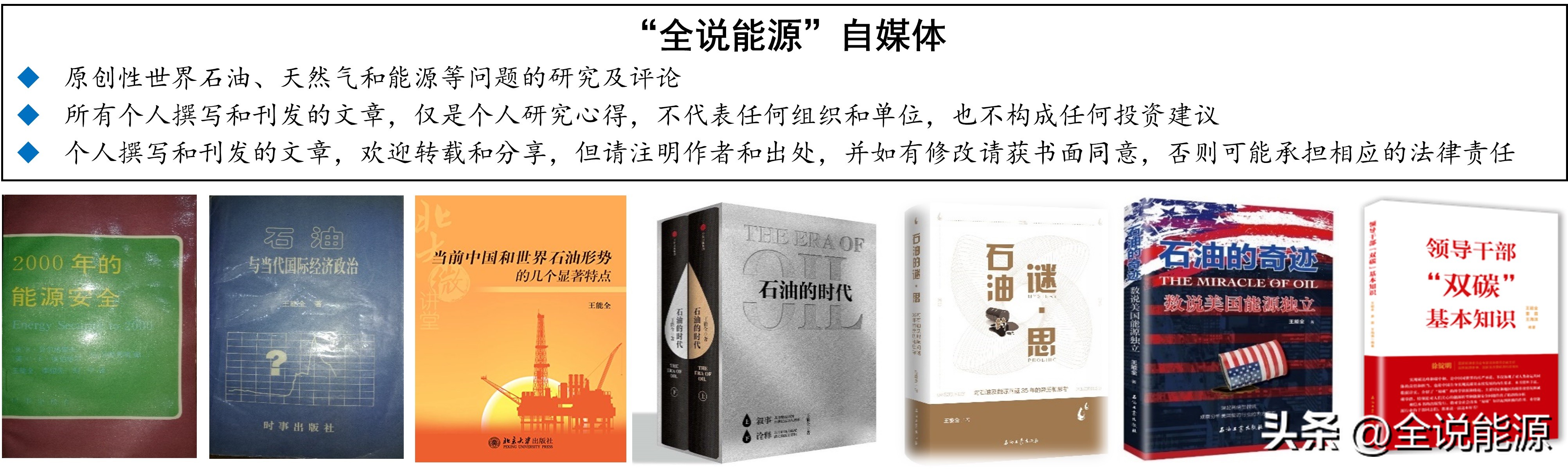 从一家比特币挖矿公司,看AI狂飙带来的发展机遇