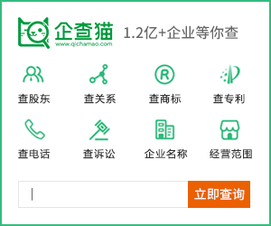 比特币挖矿机最贵30万元一台 挖矿神器30天即可回本