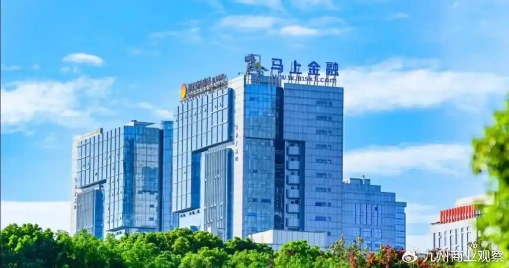 马上消费金融学生贷款漏洞_河南安逸花校园贷悲剧_安逸花有额度不能提现