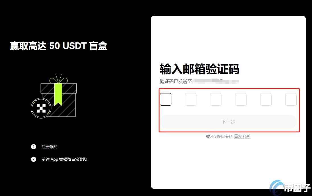 虚拟币现货怎么玩？玩转虚拟币现货入门指南