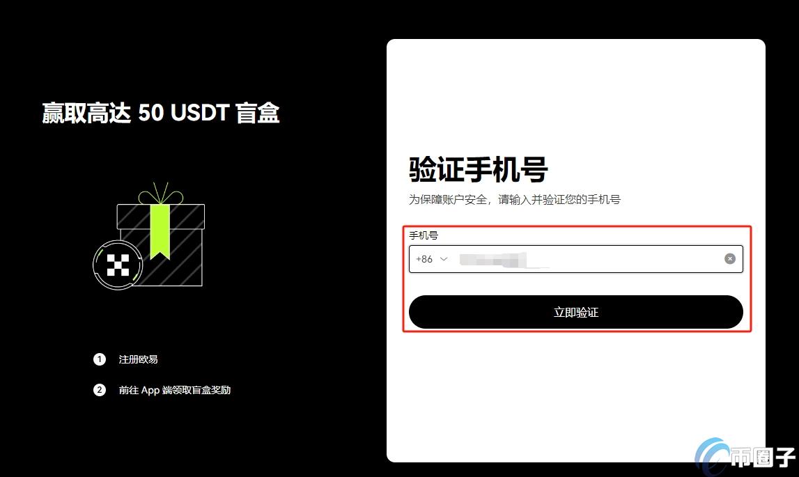 虚拟币现货怎么玩？玩转虚拟币现货入门指南