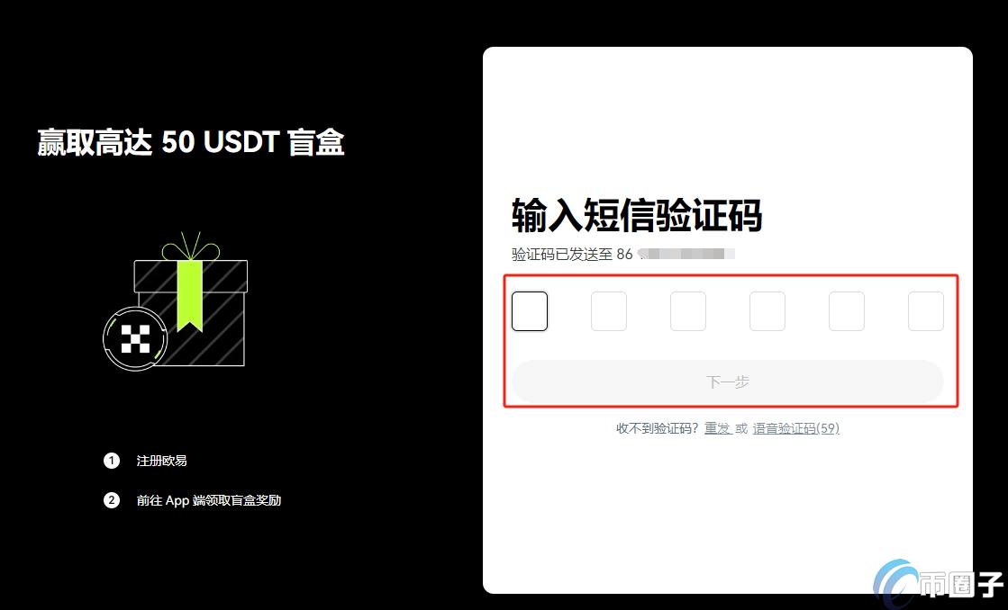 虚拟币现货怎么玩？玩转虚拟币现货入门指南