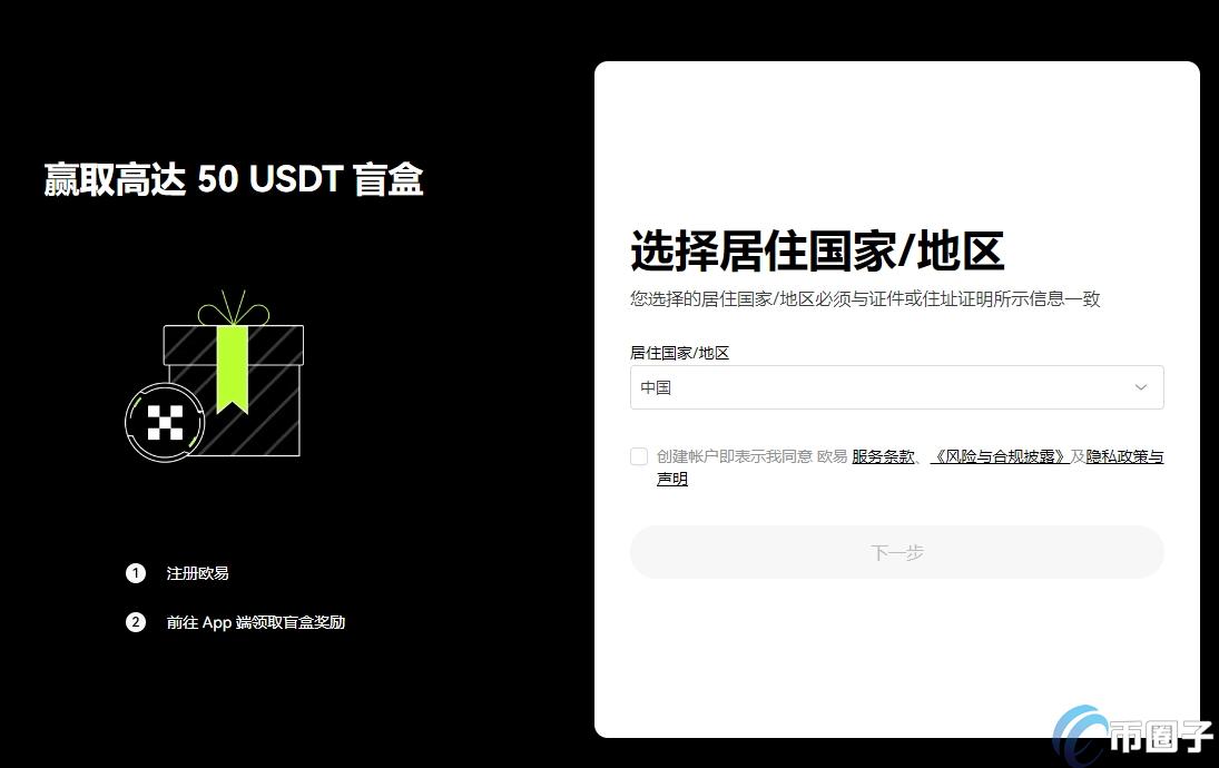 虚拟币现货怎么玩？玩转虚拟币现货入门指南