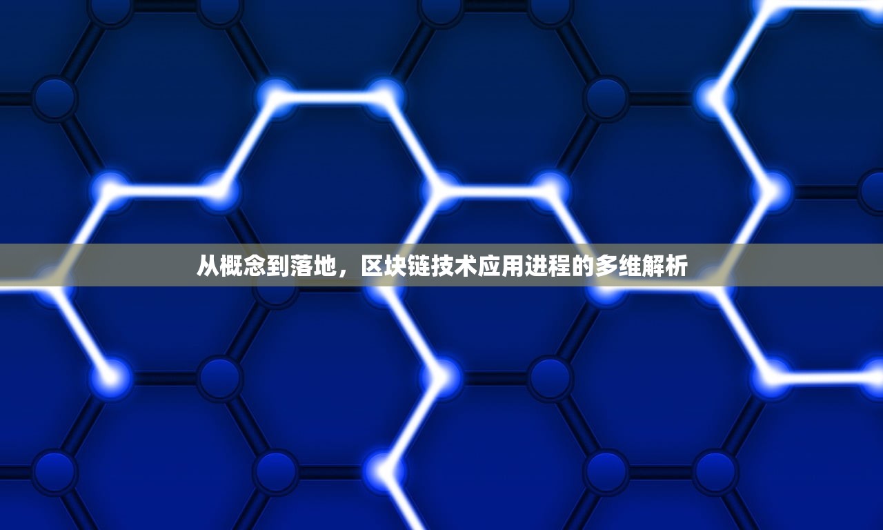 从交易所到个人钱包,一文详解欧易(OKX)如何安全提币