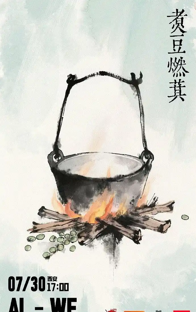 cpal_AL战队连败分析_Hope烬对线洛蔚卡莎