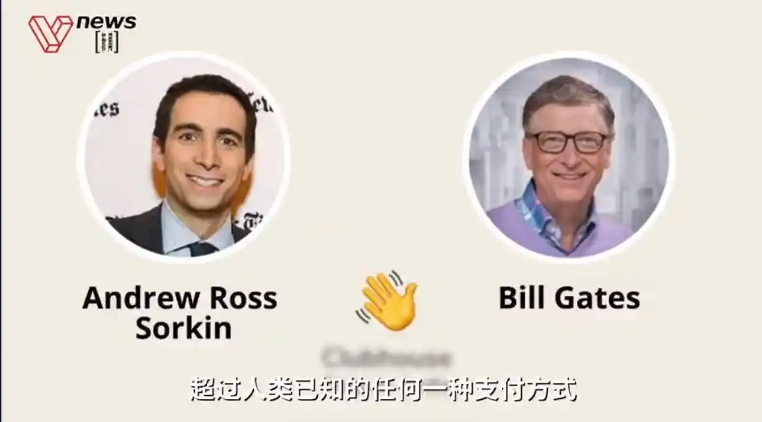 国务院金融委发声打击比特币挖矿和交易_比特币挖矿代码图_5月三大协会发布虚拟货币监管公告
