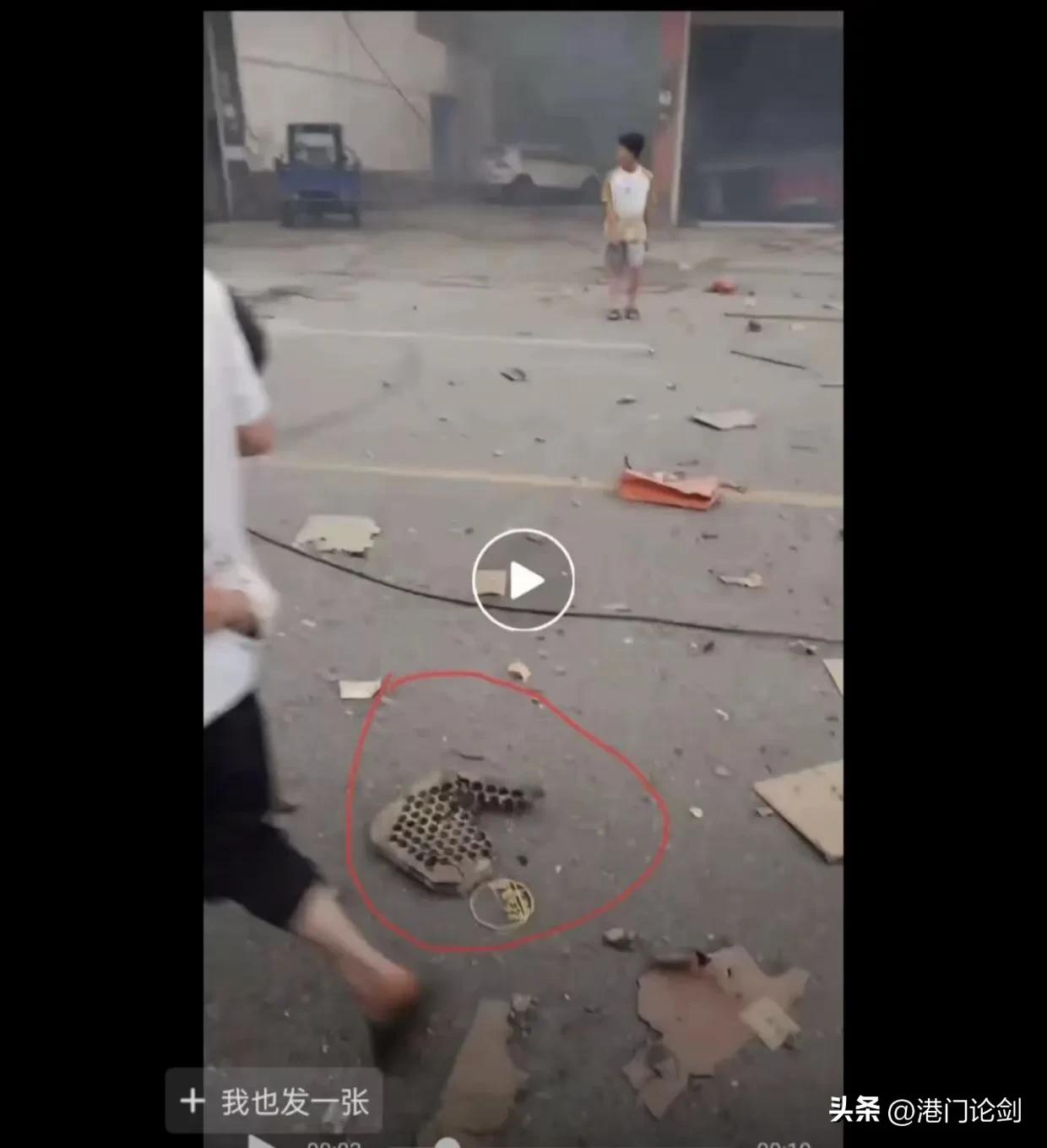 知情者爆料另有隐情,汽修厂爆炸案和烟花有关?评论区炸锅了