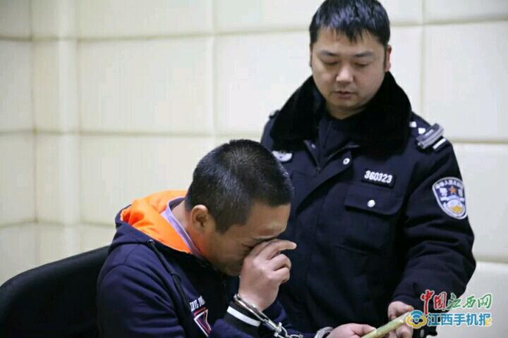 萍乡80后打工仔高兴回乡过年 只因网上造谣却被铐进铁窗