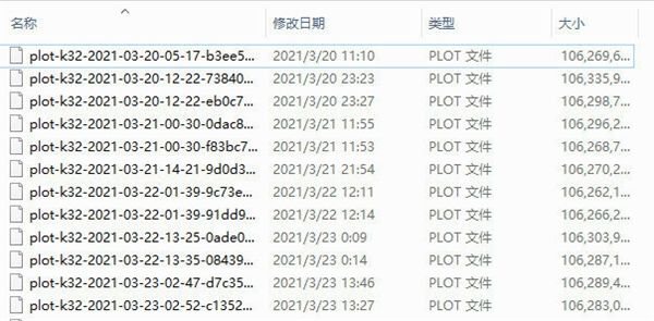 显卡之后 挖矿生生把硬盘挖涨价了:到底咋回事?