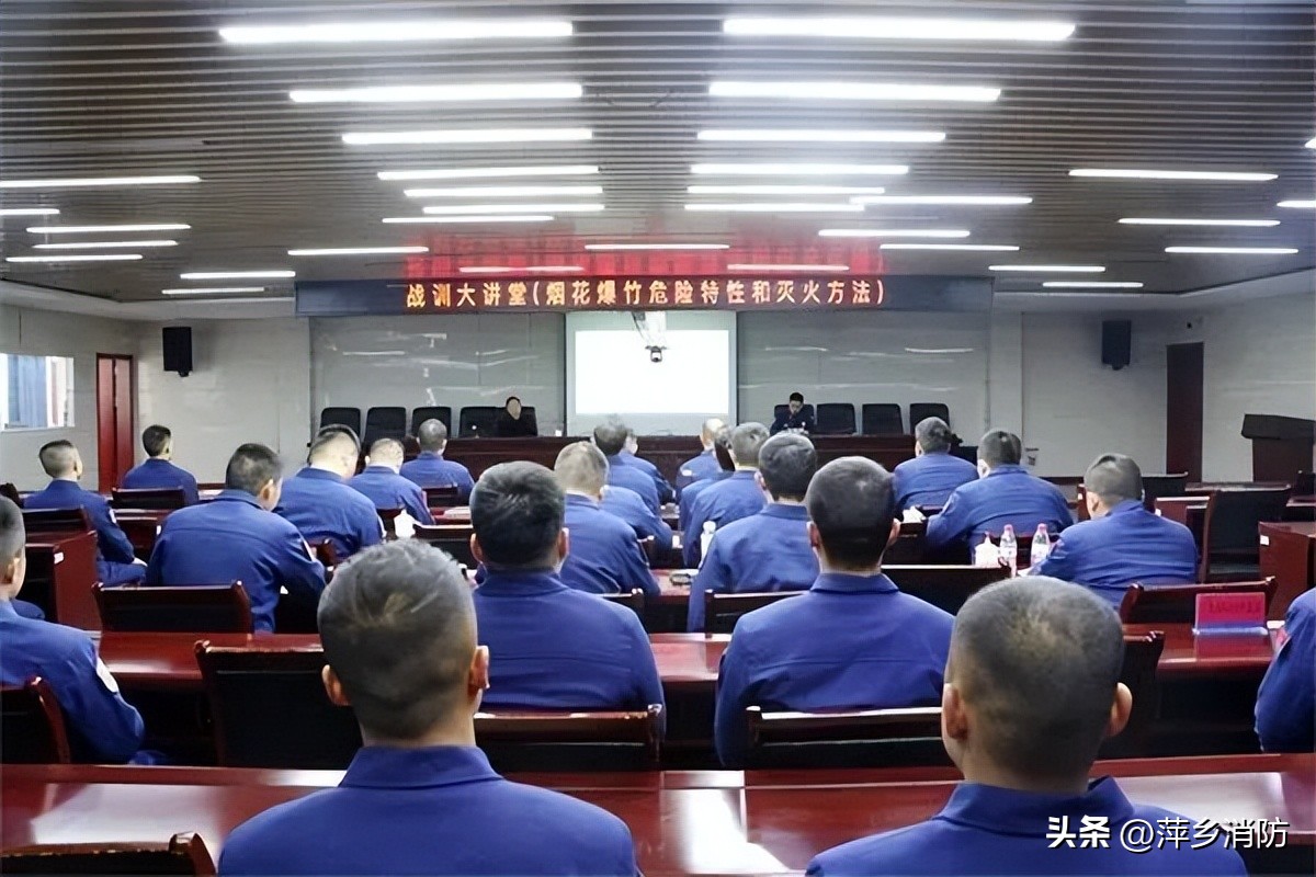 紧贴实战,防患未“燃”——萍乡消防开展烟花爆竹灭火救援实战拉动演练