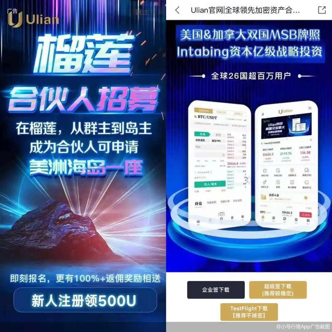 比特币挖矿是怎么挖的_9月比特币价格上涨_币圈市场乱象