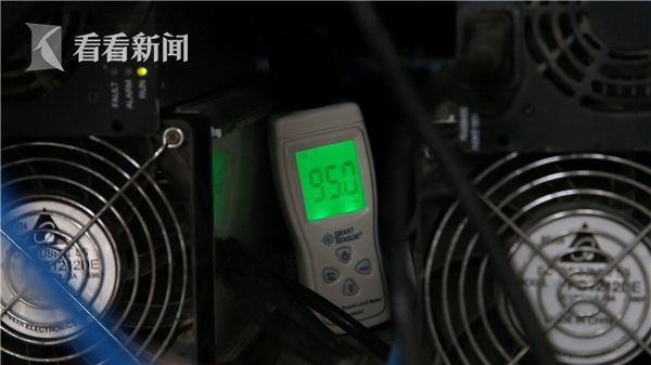 视频｜每小时耗电量1万度 日入90万元！揭秘比特币矿场如何“挖矿”