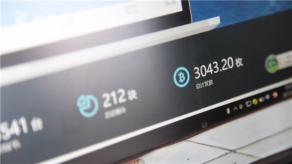 视频｜每小时耗电量1万度 日入90万元！揭秘比特币矿场如何“挖矿”