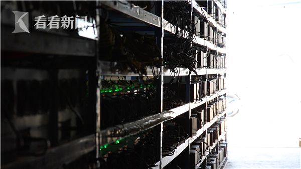 视频｜每小时耗电量1万度 日入90万元！揭秘比特币矿场如何“挖矿”