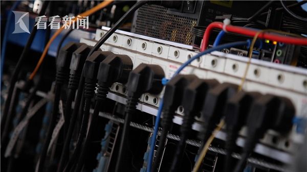 视频｜每小时耗电量1万度 日入90万元！揭秘比特币矿场如何“挖矿”