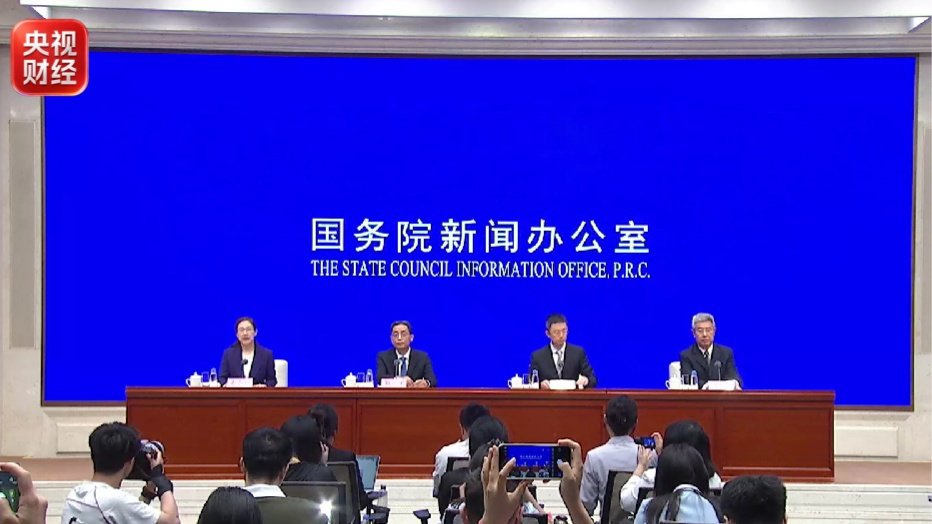 央行最新发声!涉及利率、汇率、货币政策走势