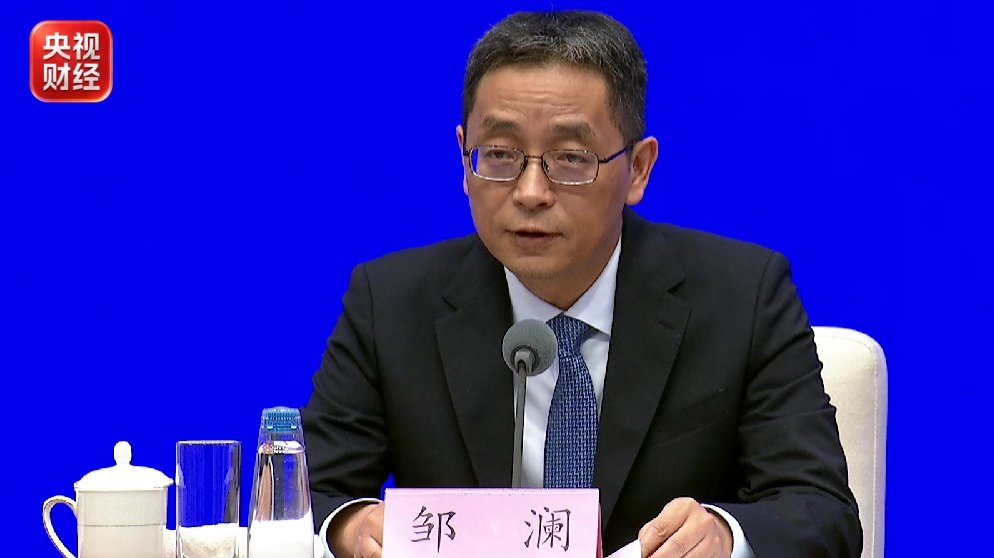央行最新发声!涉及利率、汇率、货币政策走势