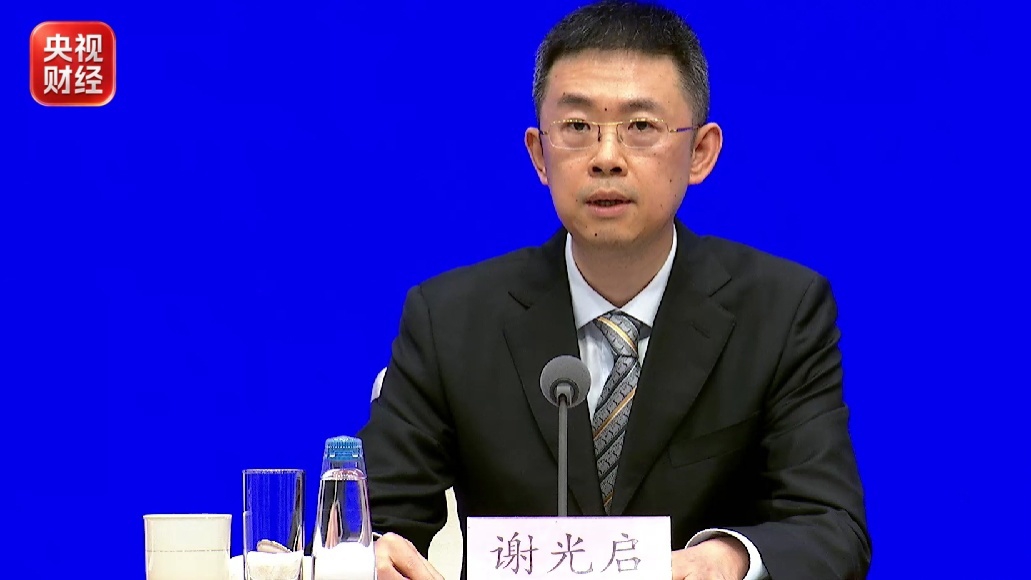 央行最新发声!涉及利率、汇率、货币政策走势