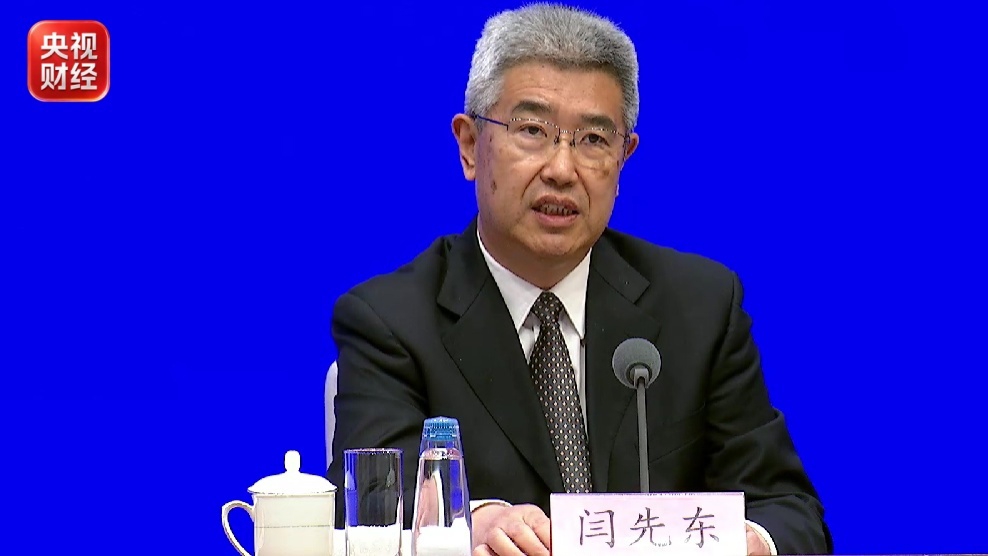 央行最新发声!涉及利率、汇率、货币政策走势