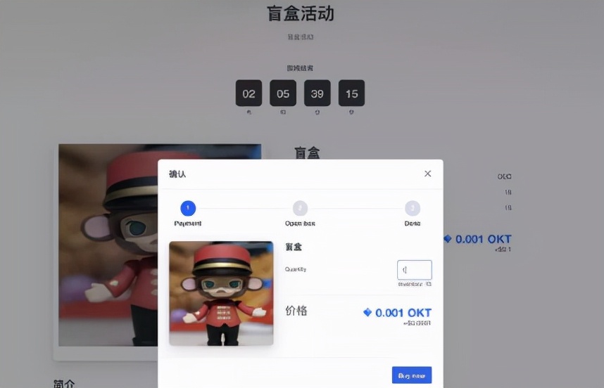 NFT权威平台有哪些
