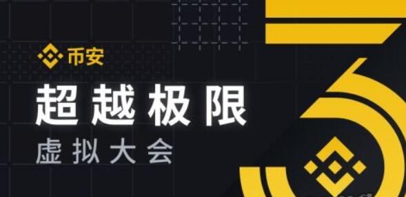 开采比特币的视频(开采比特币视频:全新指南)