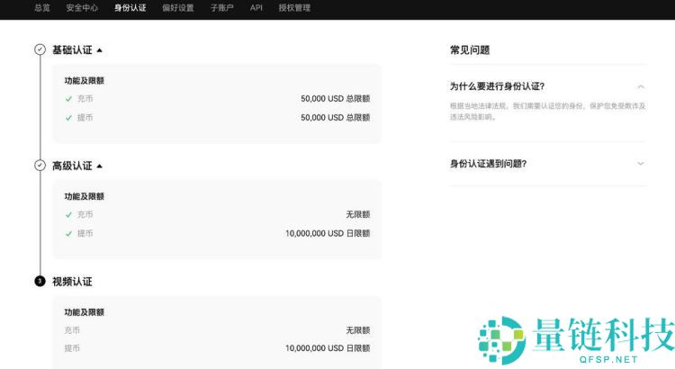 比特币提现时取不出来的原因是什么？比特币怎么提现？