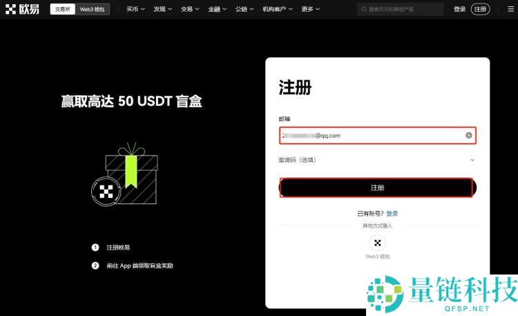 比特币提现时取不出来的原因是什么？比特币怎么提现？