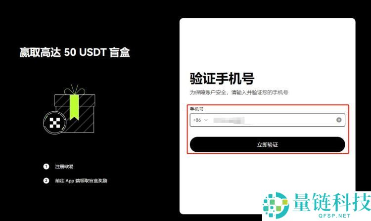 比特币提现时取不出来的原因是什么？比特币怎么提现？