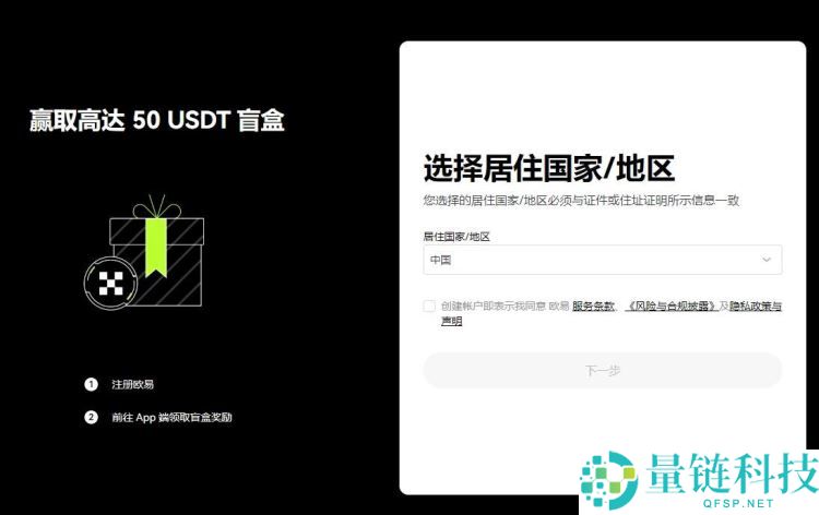 比特币提现时取不出来的原因是什么？比特币怎么提现？