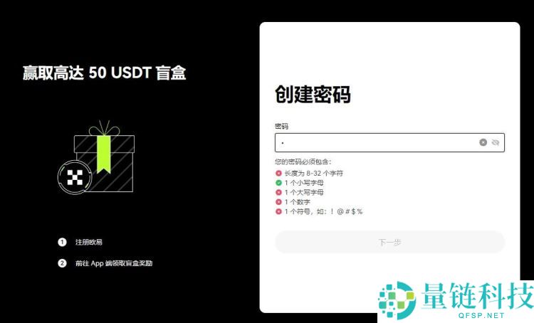 比特币提现时取不出来的原因是什么？比特币怎么提现？