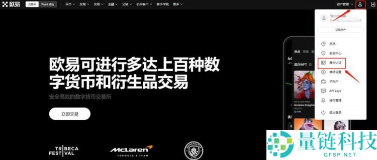 比特币提现时取不出来的原因是什么？比特币怎么提现？