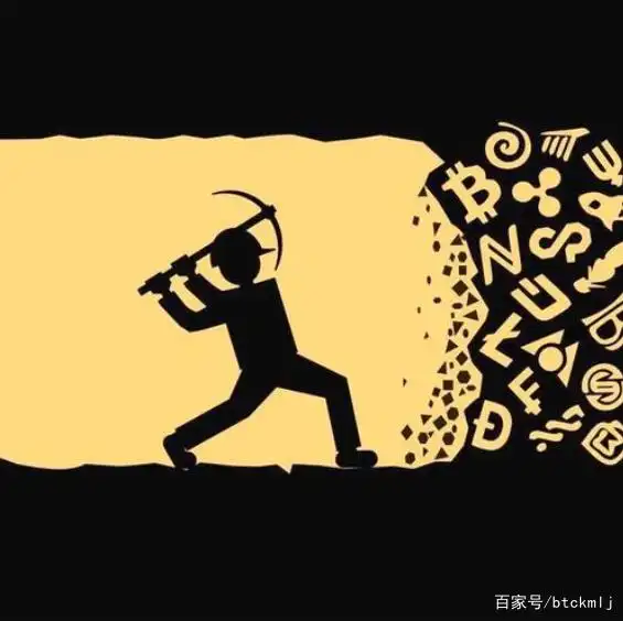 新币主网上线挖矿优势_新币主网上线头矿_比特币 挖矿 回报