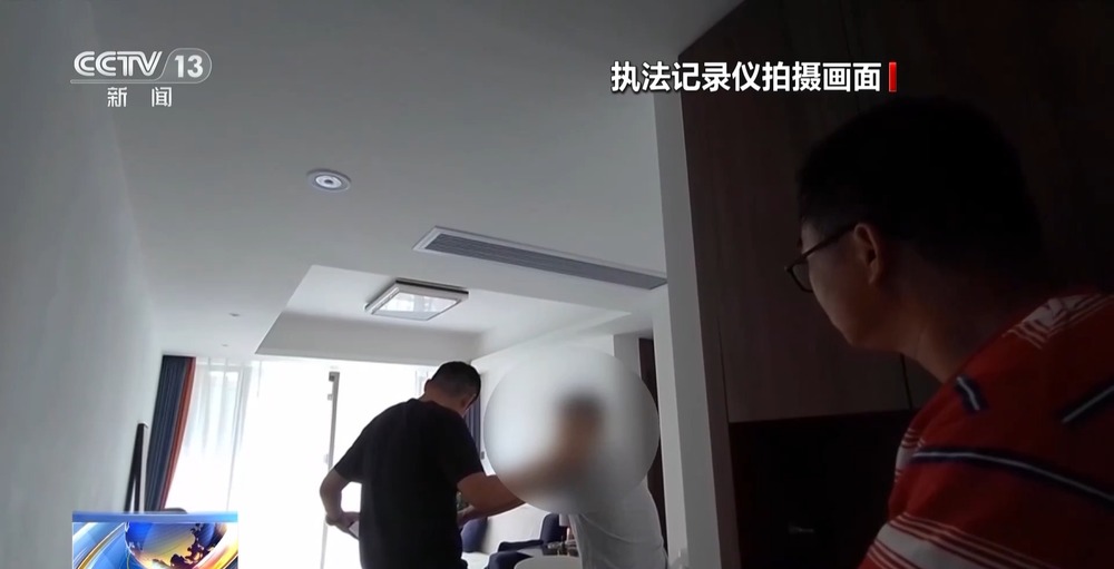 虚拟币交易“钱”景诱人?当心陷入投资骗局