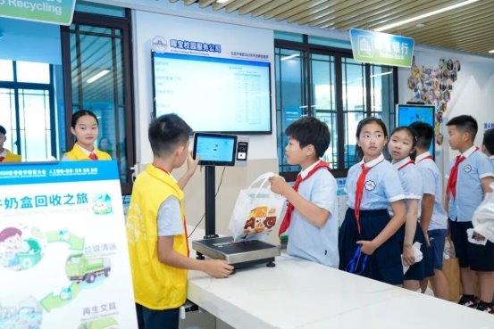 浙江杭州:一所小学“全域智治”背后的数字基座
