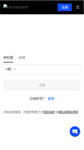 欧易okex交易所网页版入口?欧易官方网站