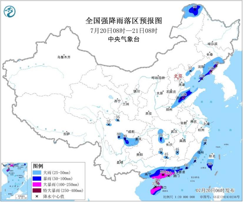 “韦帕”登陆风力最高增强至14级,登陆范围进一步确定,广东82个台风预警信号生效中!
