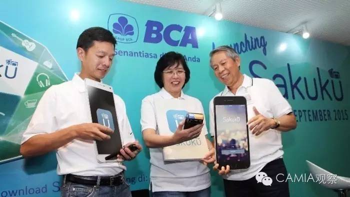 印尼电子货币支付时代“解锁ing”