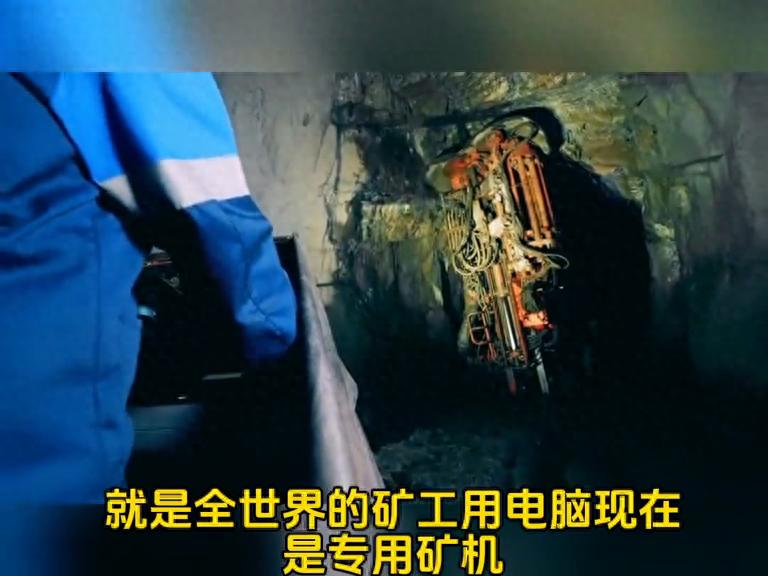 比特币为什么有上限,却永远挖不完