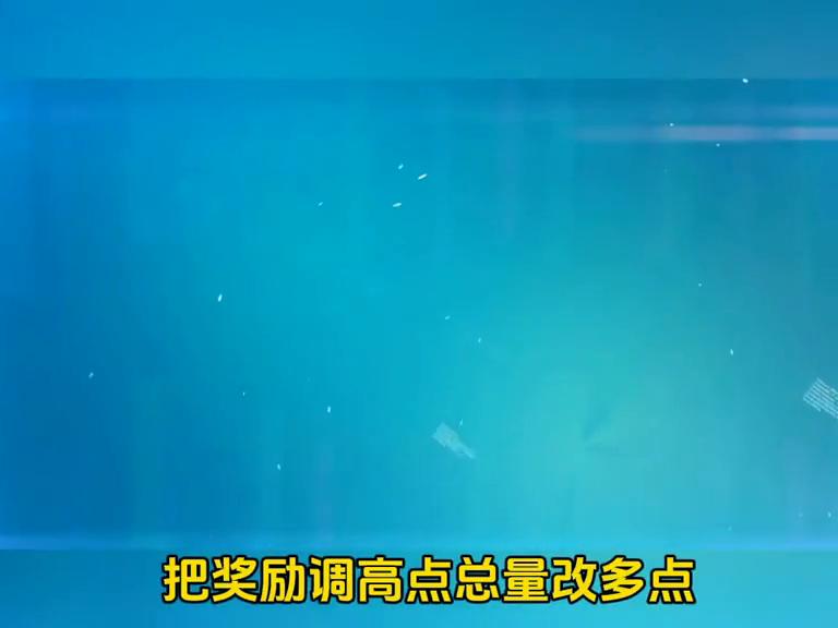 比特币为什么有上限,却永远挖不完