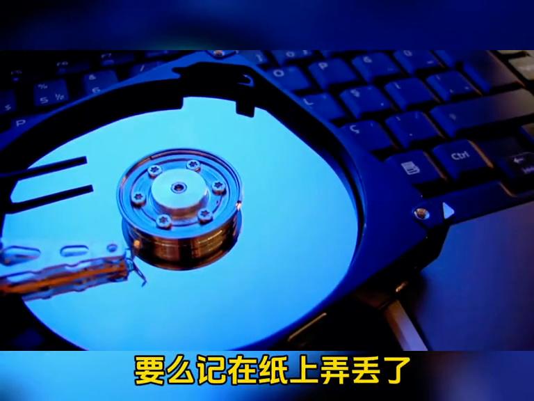 比特币为什么有上限,却永远挖不完