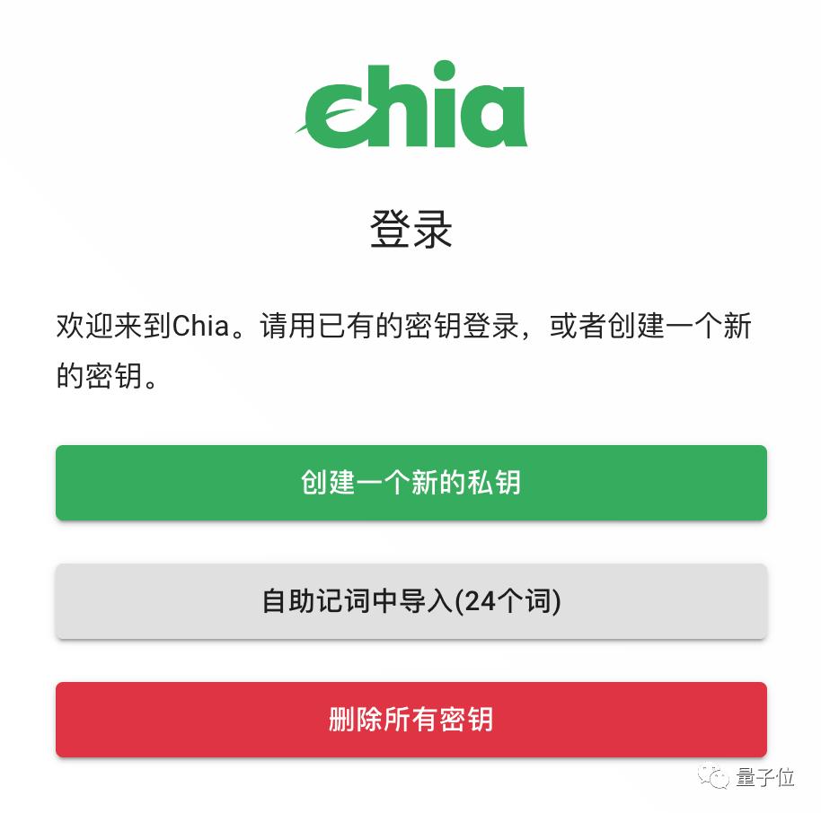 硬盘告急!没想到矿工开始用硬盘挖币,电商库存几乎被一扫而空