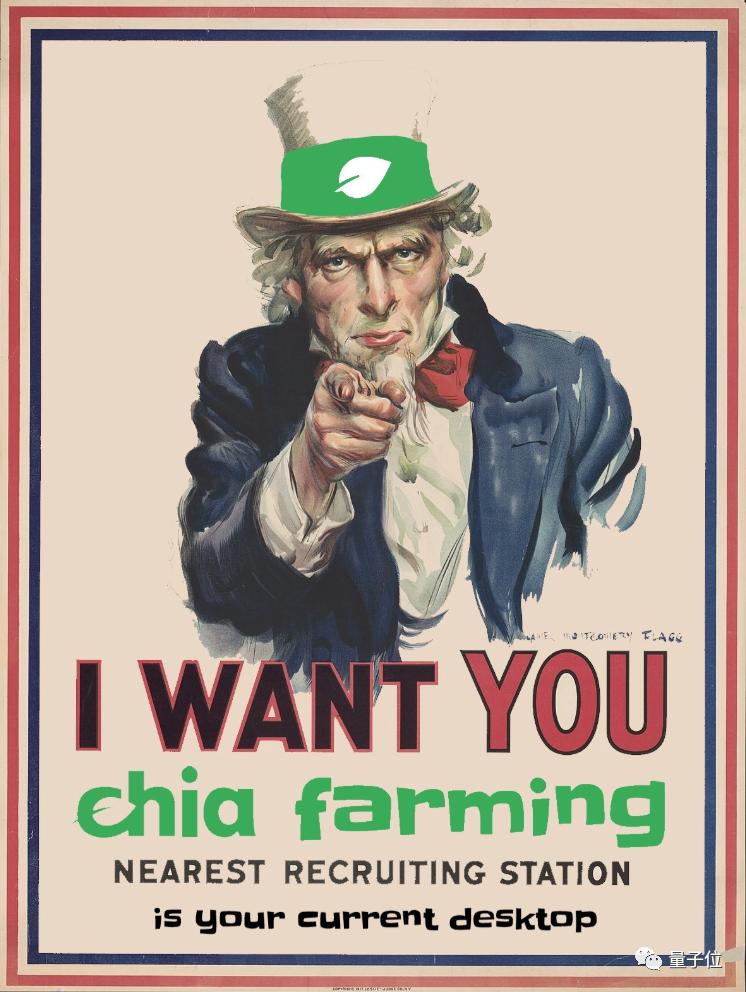 硬盘告急!没想到矿工开始用硬盘挖币,电商库存几乎被一扫而空