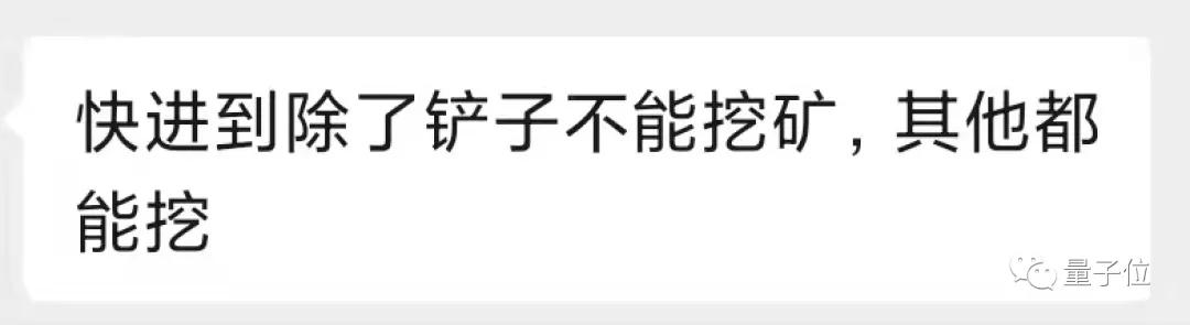 硬盘告急!没想到矿工开始用硬盘挖币,电商库存几乎被一扫而空
