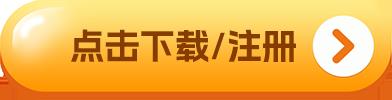 比特儿交易所app下载_比特儿交易所app最新版免费下载