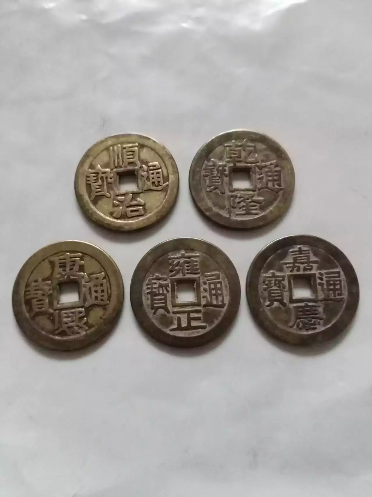 老银元终极保值硬通货_收藏人民币是个骗局_纪念钞变现速度天花板
