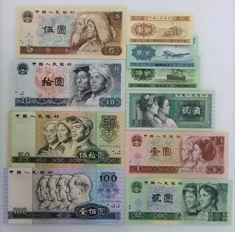 老银元终极保值硬通货_纪念钞变现速度天花板_收藏人民币是个骗局
